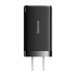 Baseus CCGAN65C5 GaN5 Pro 65W Fast Charging Adapter With USB C to C 100W Cable